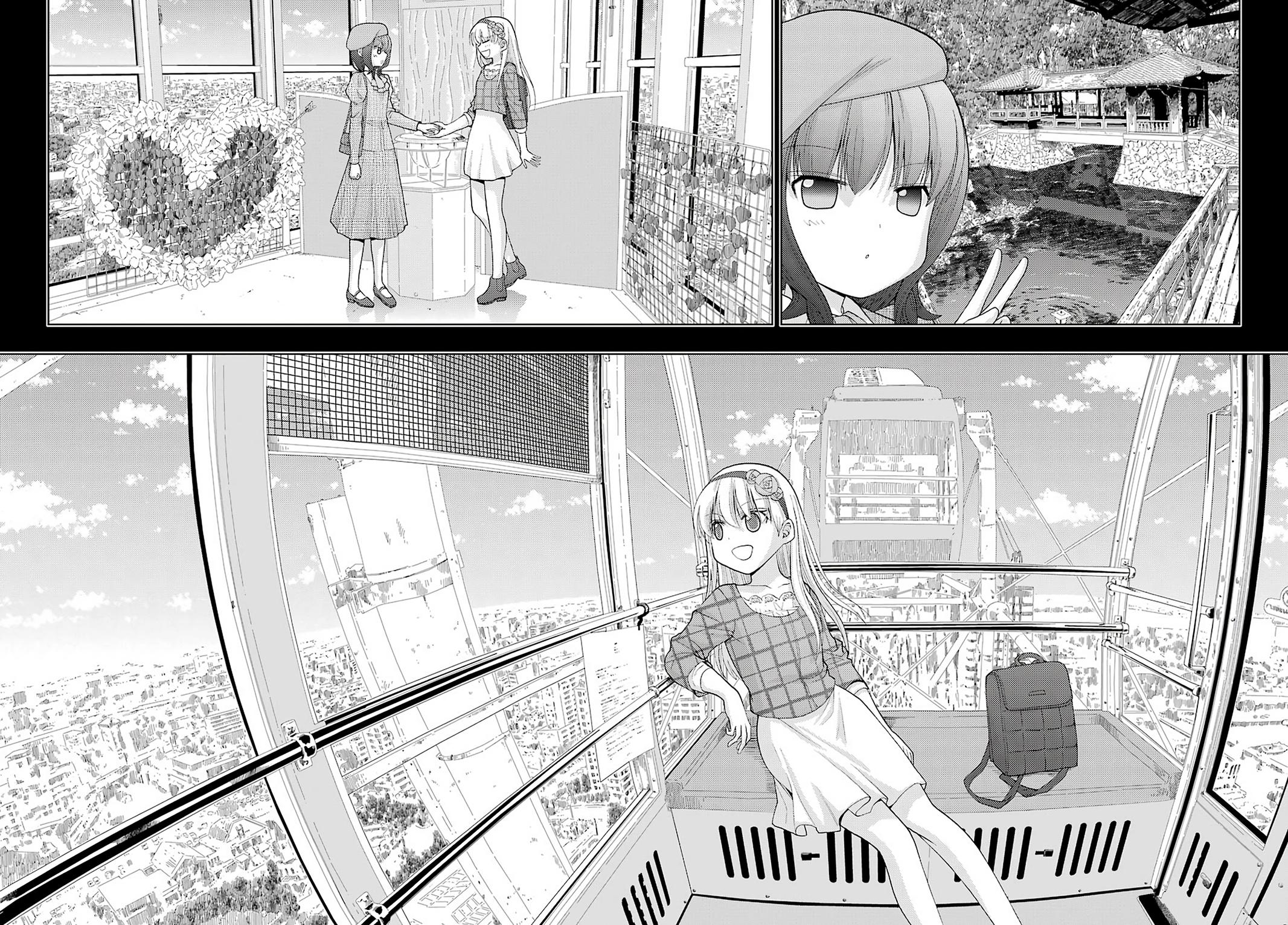 Shinohayu - The Dawn of Age Chapter 87 27