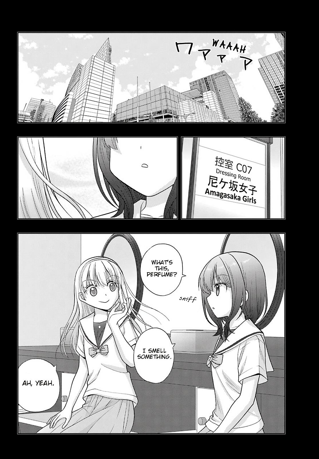 Shinohayu - The Dawn of Age Chapter 87 36