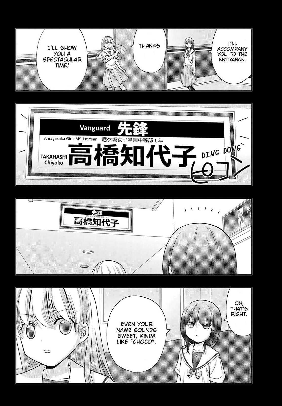 Shinohayu - The Dawn of Age Chapter 87 40