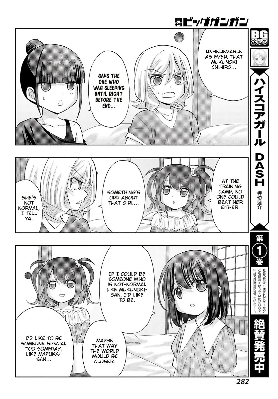 Shinohayu - The Dawn of Age Chapter 88 12