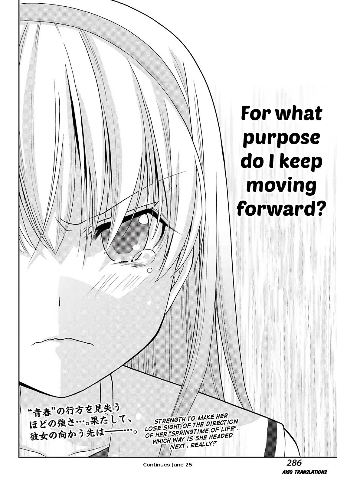 Shinohayu - The Dawn of Age Chapter 88 15