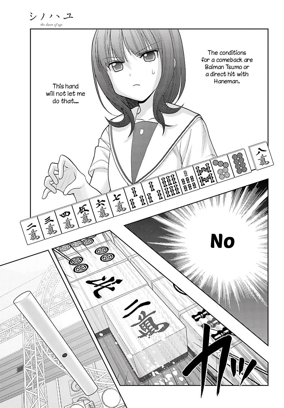 Shinohayu - The Dawn of Age Chapter 89 12