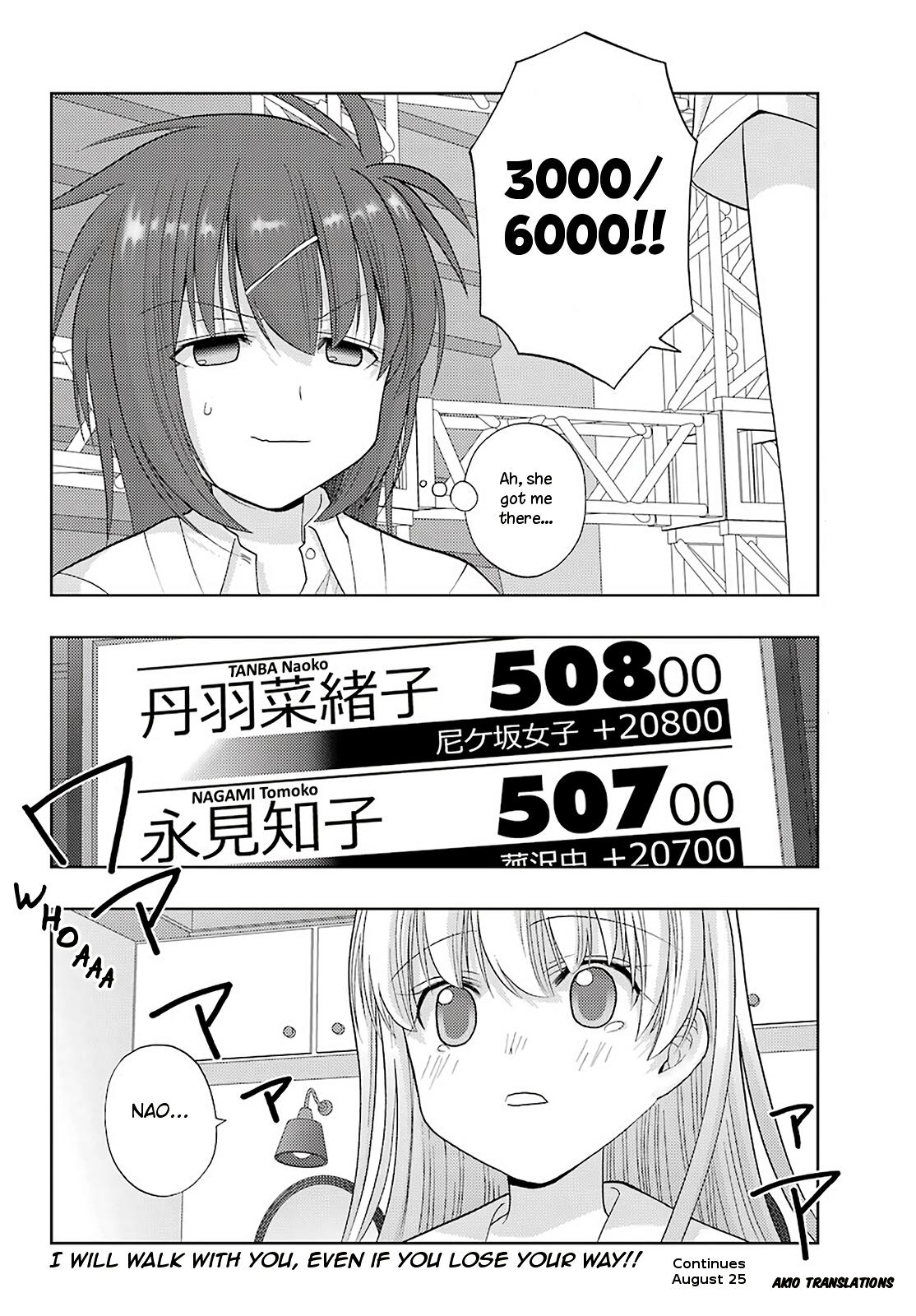 Shinohayu - The Dawn of Age Chapter 89 16