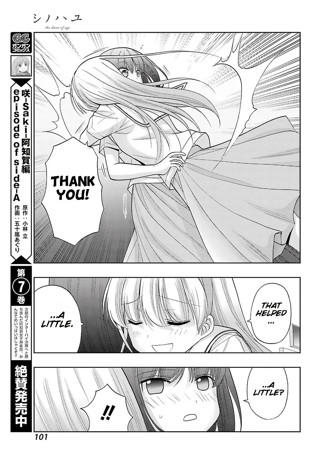 Shinohayu - The Dawn of Age Chapter 90 4