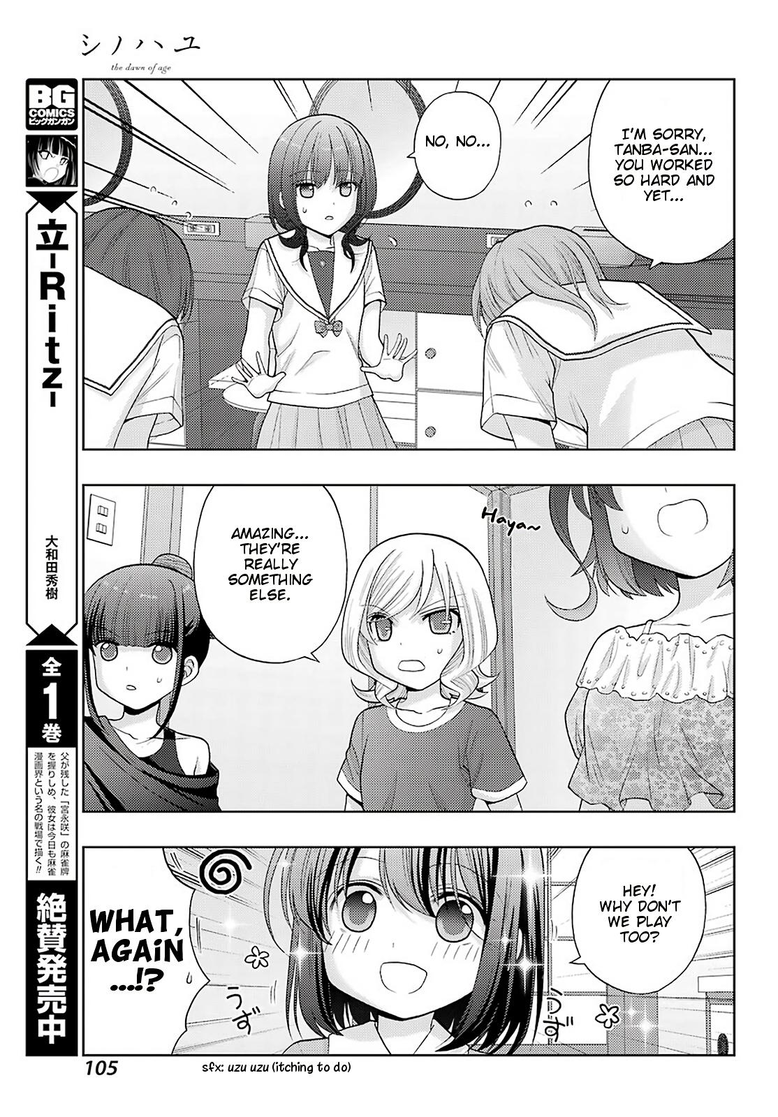 Shinohayu - The Dawn of Age Chapter 90 8