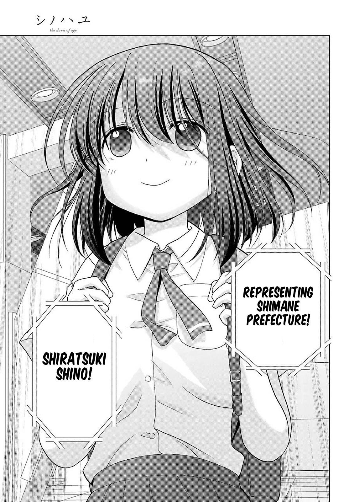 Shinohayu - The Dawn of Age Chapter 91 17