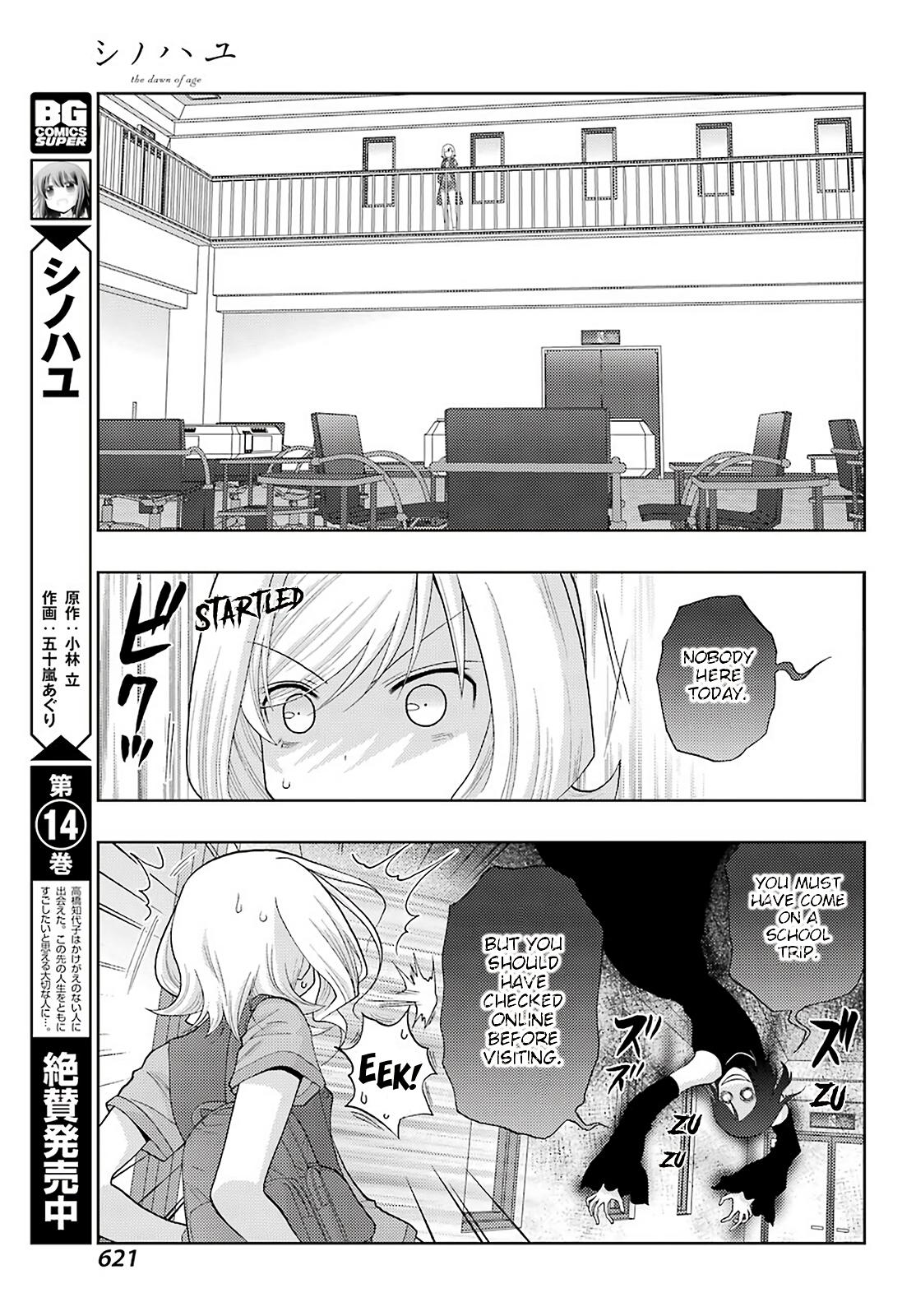 Shinohayu - The Dawn of Age Chapter 92 3