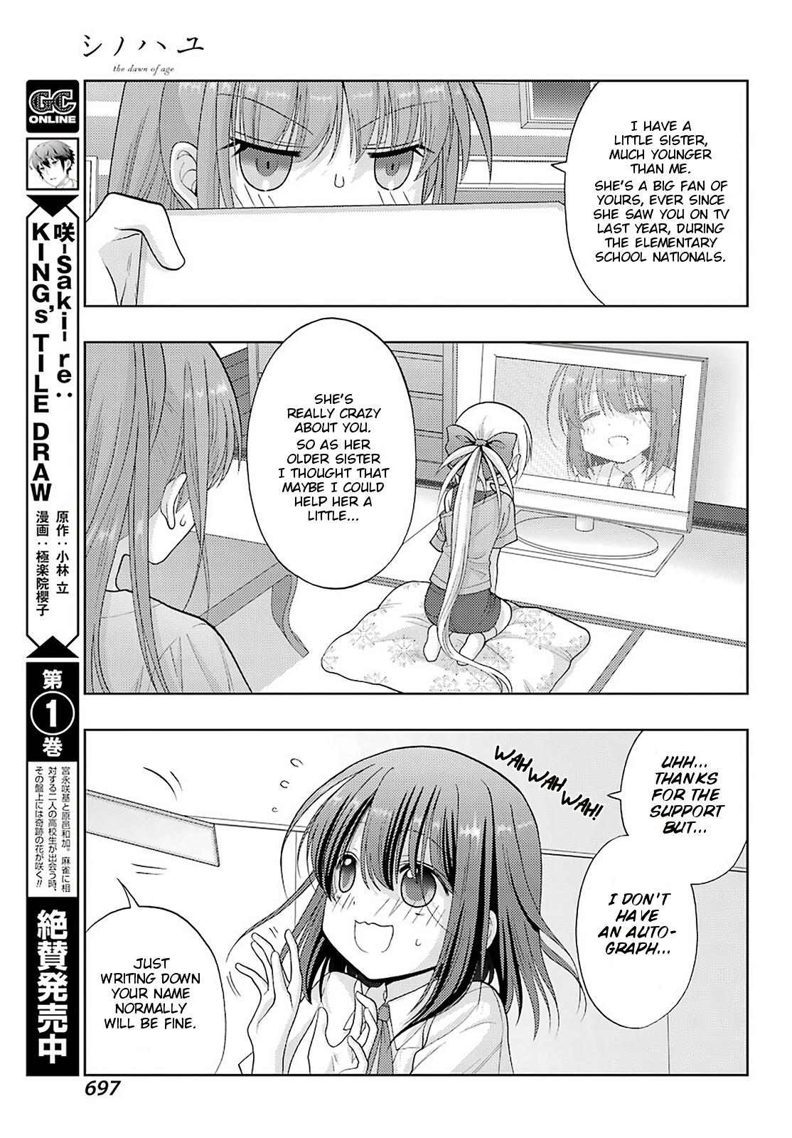 Shinohayu - The Dawn of Age Chapter 93 6