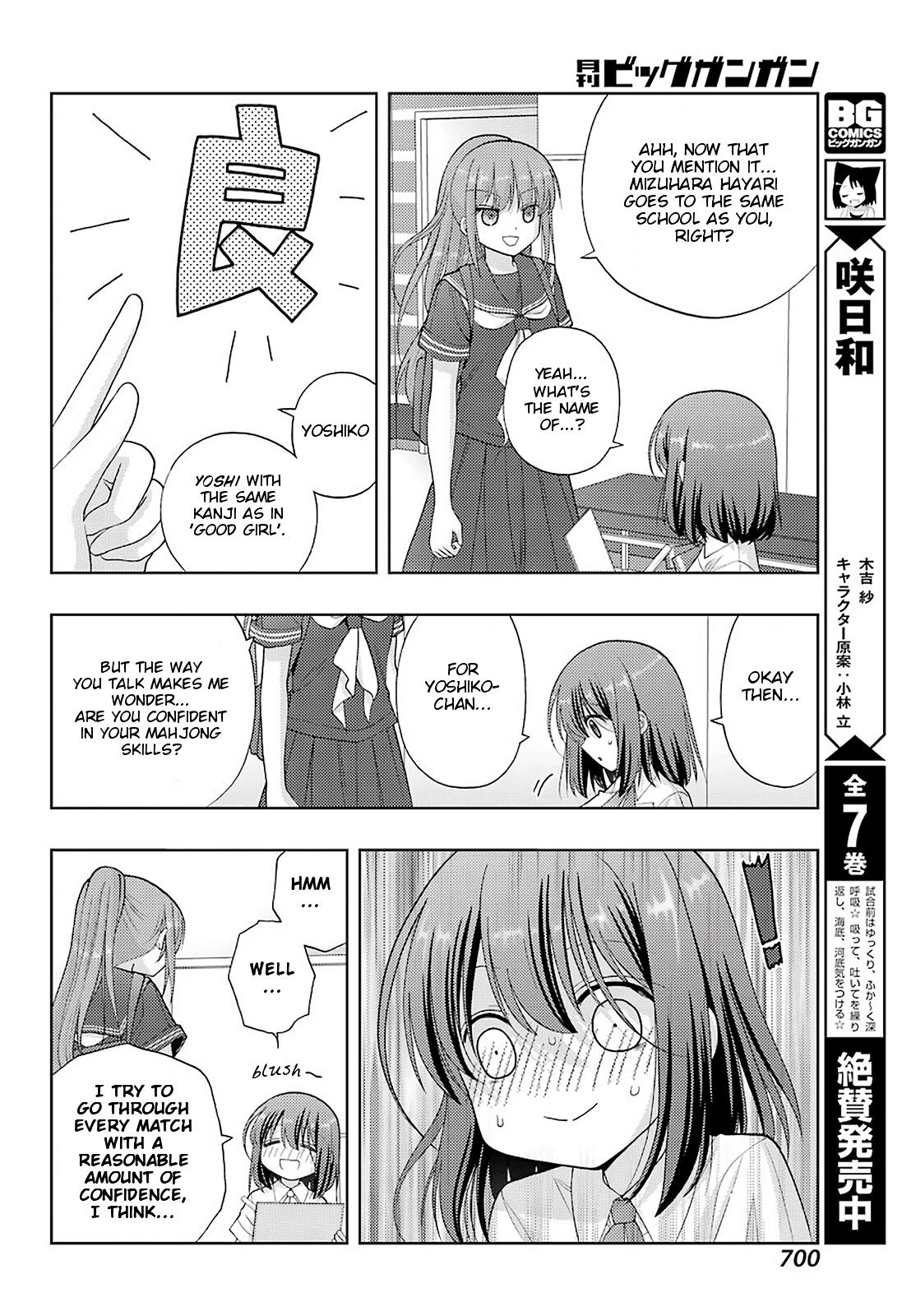 Shinohayu - The Dawn of Age Chapter 93 9