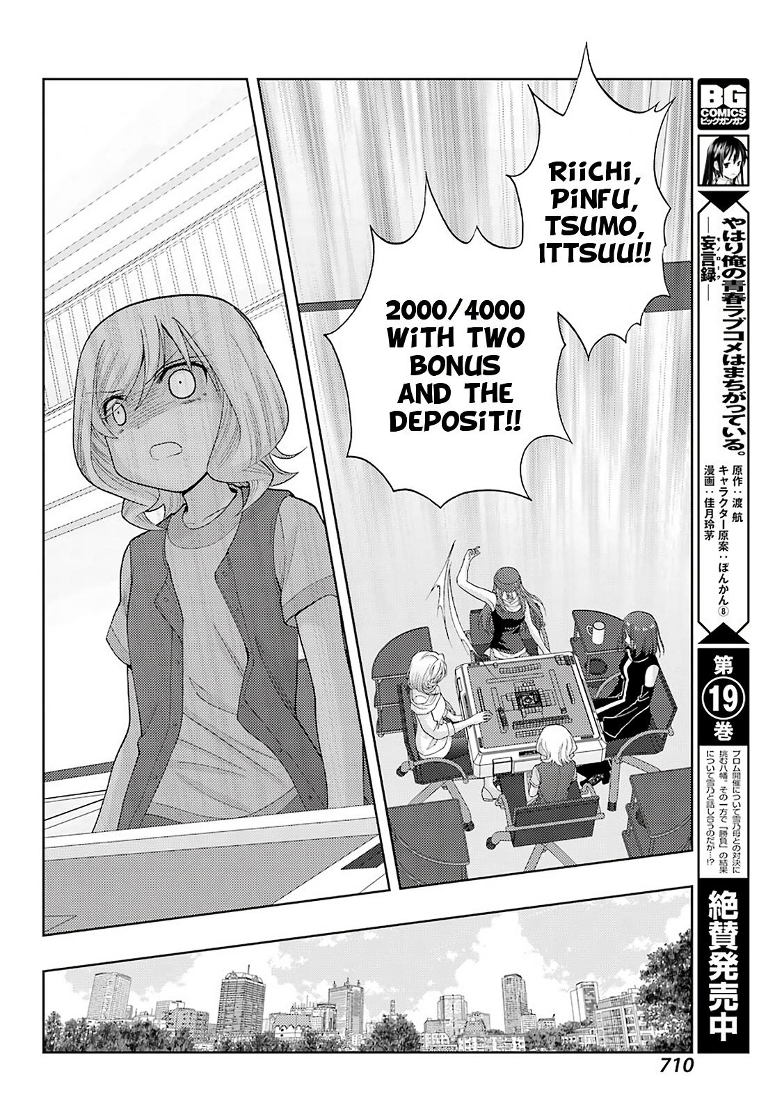 Shinohayu - The Dawn of Age Chapter 93 18