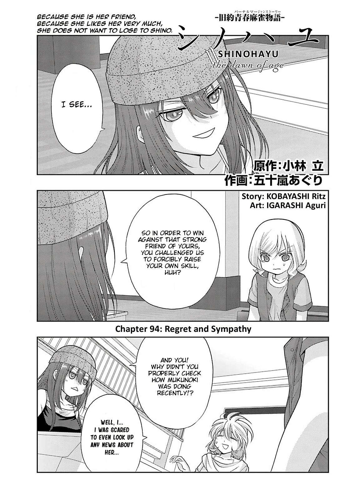 Shinohayu - The Dawn of Age Chapter 94 1