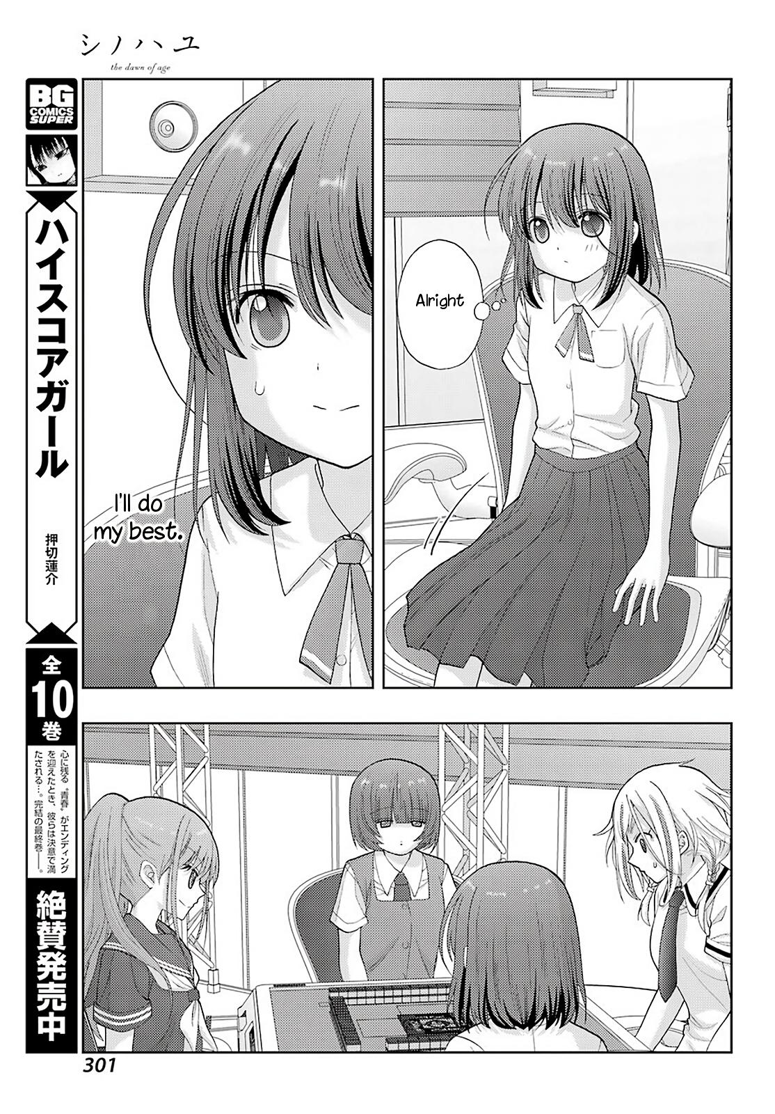Shinohayu - The Dawn of Age Chapter 94 13