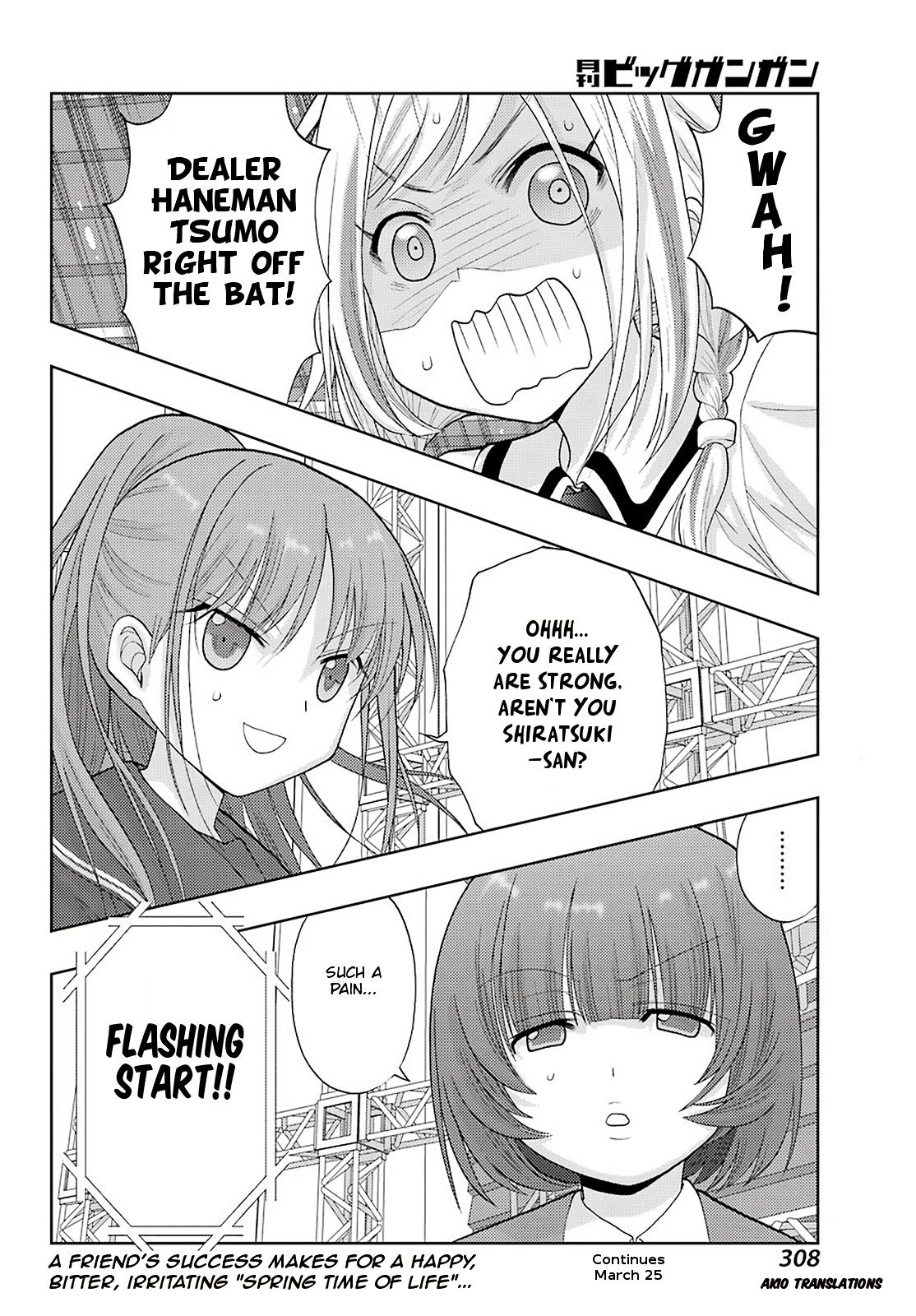 Shinohayu - The Dawn of Age Chapter 94 18