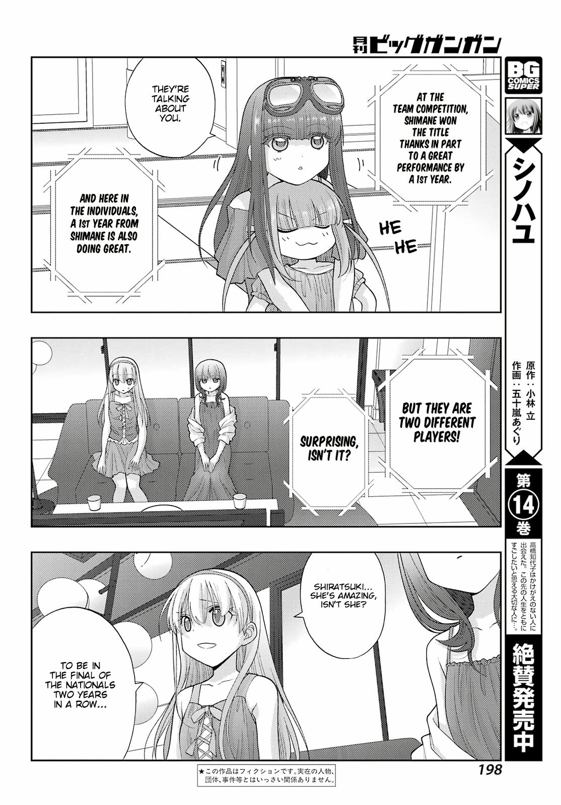 Shinohayu - The Dawn of Age Chapter 95 3