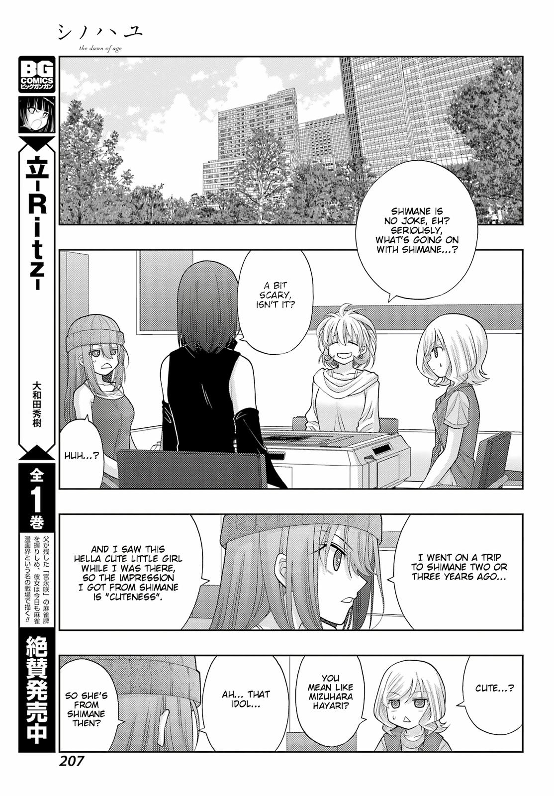 Shinohayu - The Dawn of Age Chapter 95 12