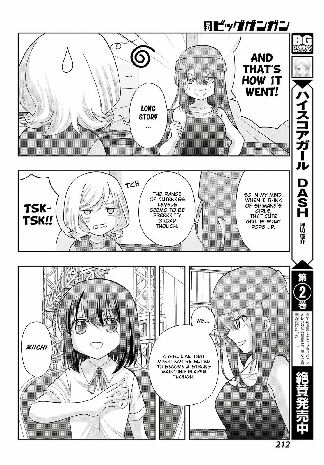 Shinohayu - The Dawn of Age Chapter 95 17