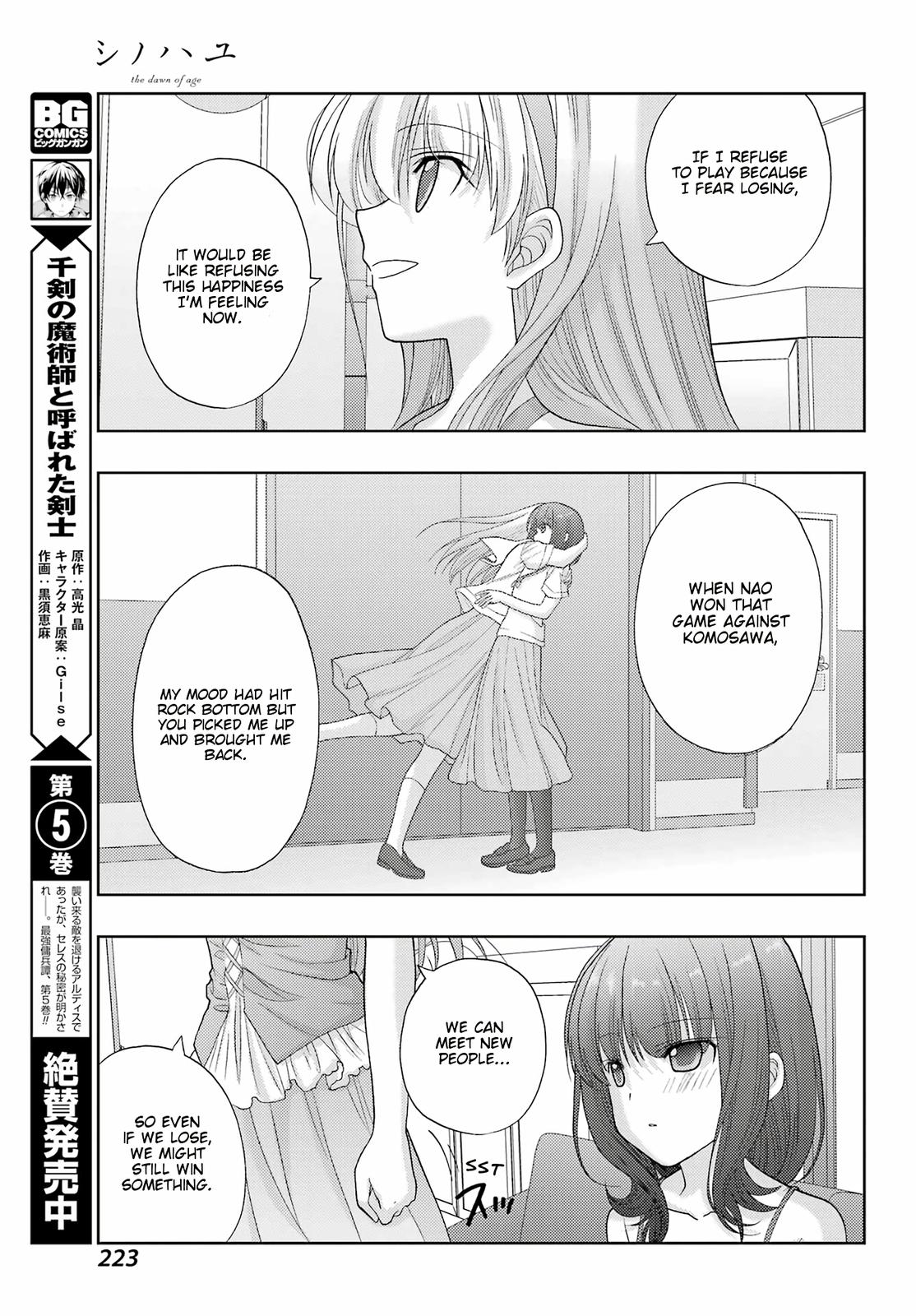 Shinohayu - The Dawn of Age Chapter 95 28