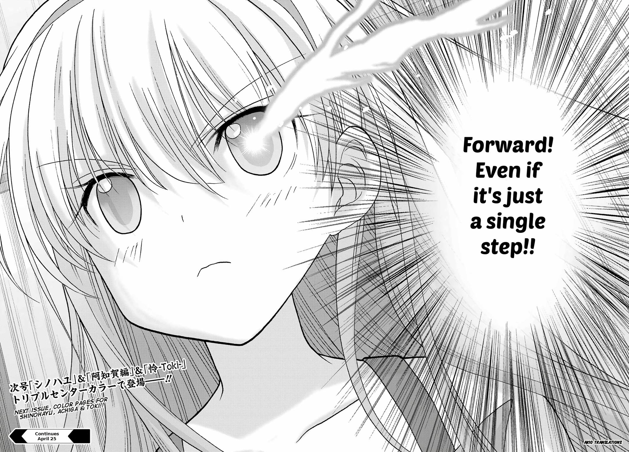 Shinohayu - The Dawn of Age Chapter 95 32