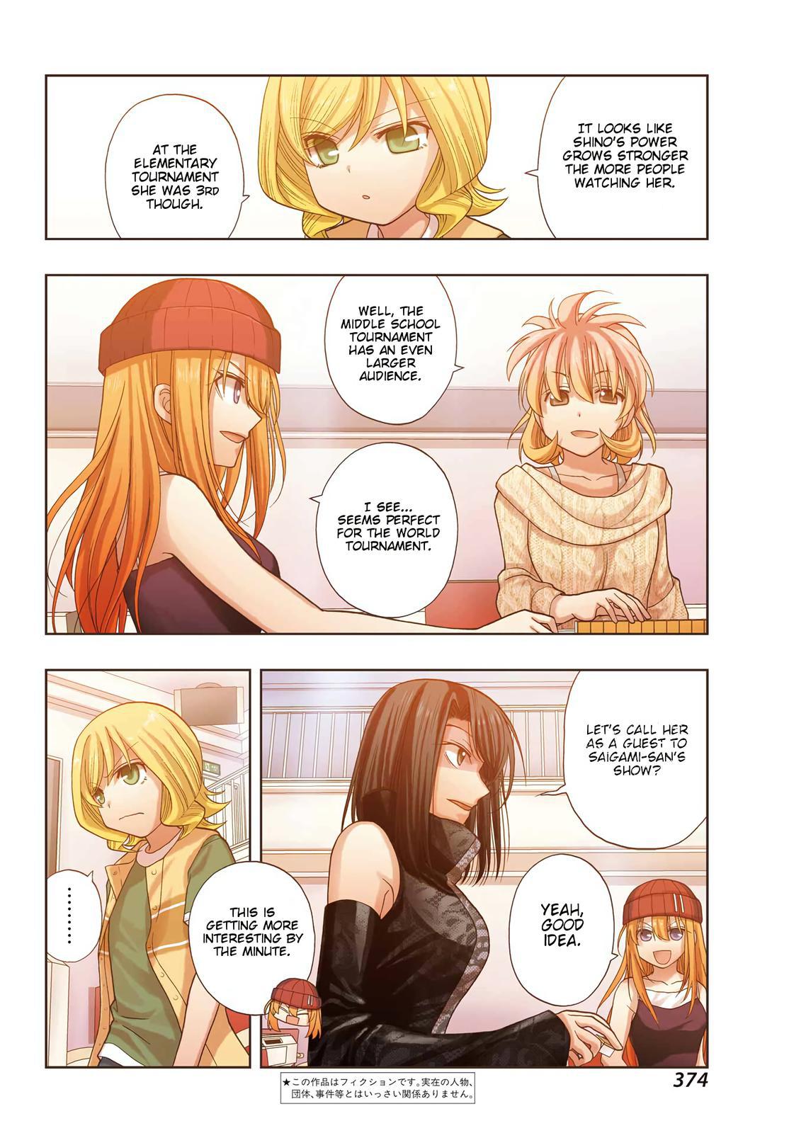 Shinohayu - The Dawn of Age Chapter 96 3
