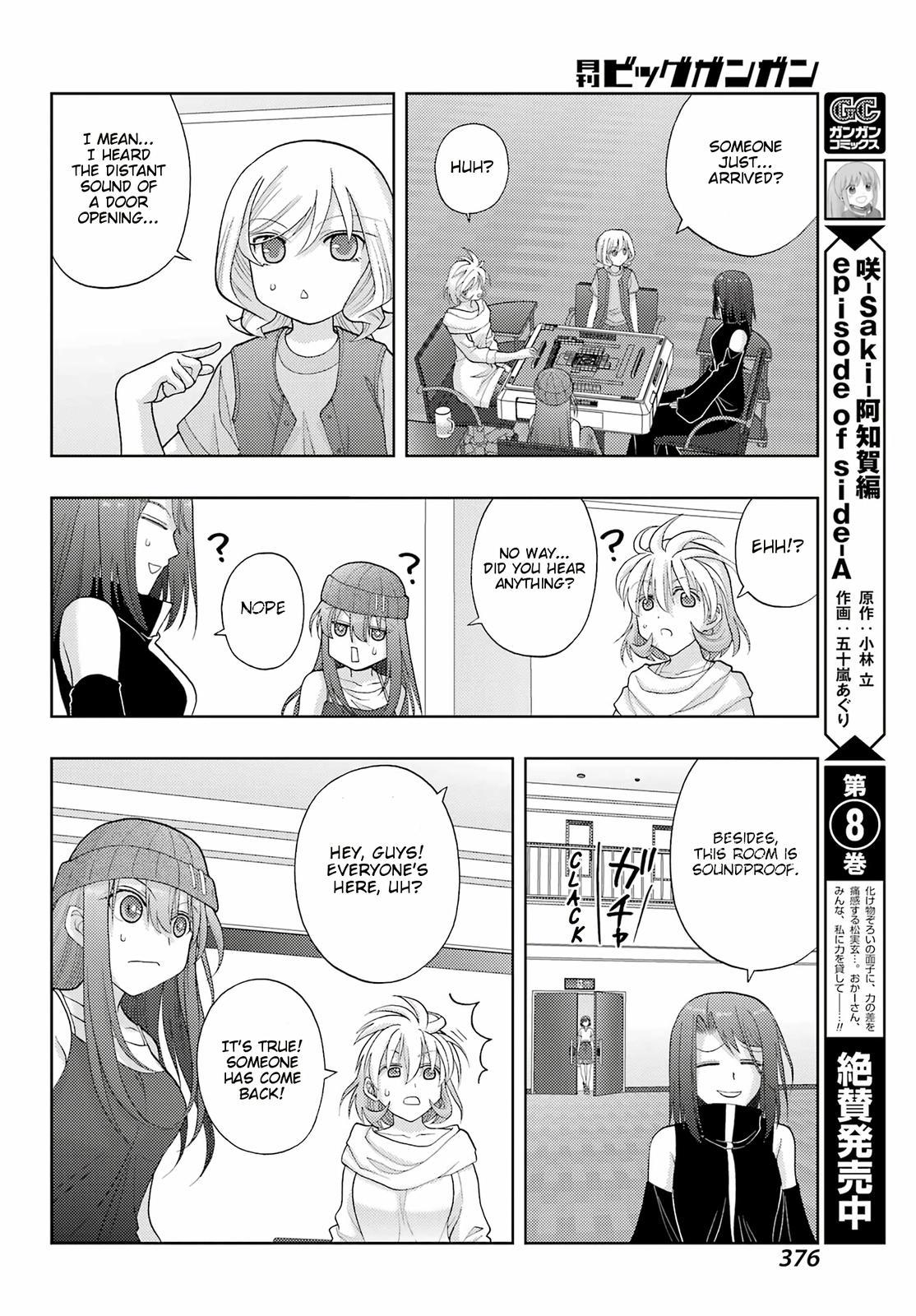 Shinohayu - The Dawn of Age Chapter 96 5