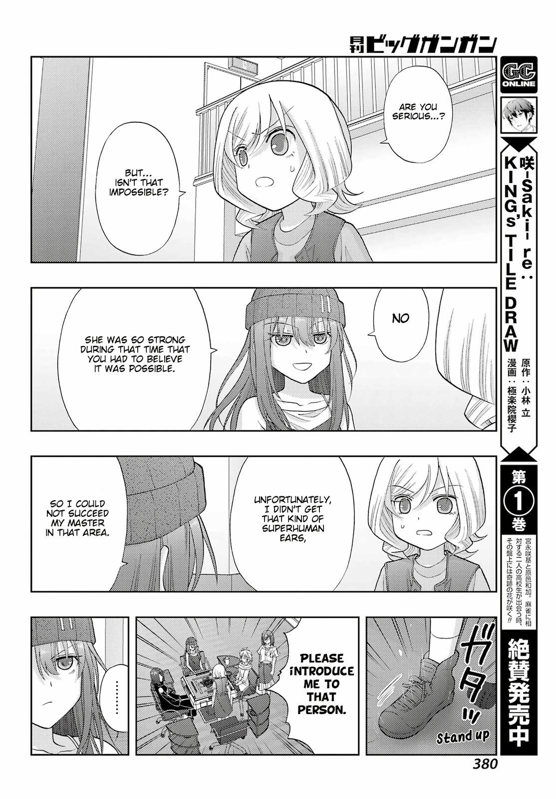 Shinohayu - The Dawn of Age Chapter 96 9