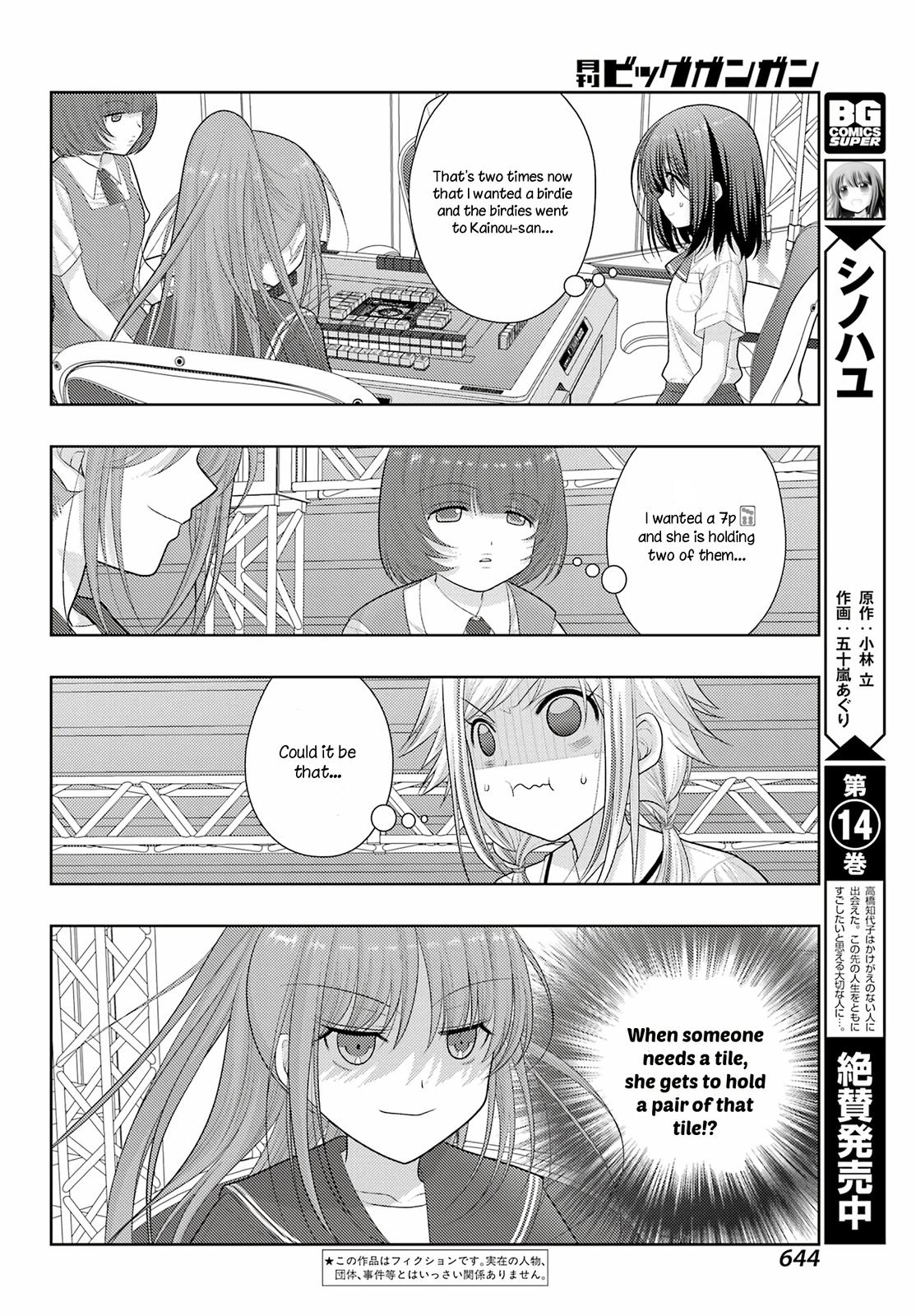 Shinohayu - The Dawn of Age Chapter 97 2