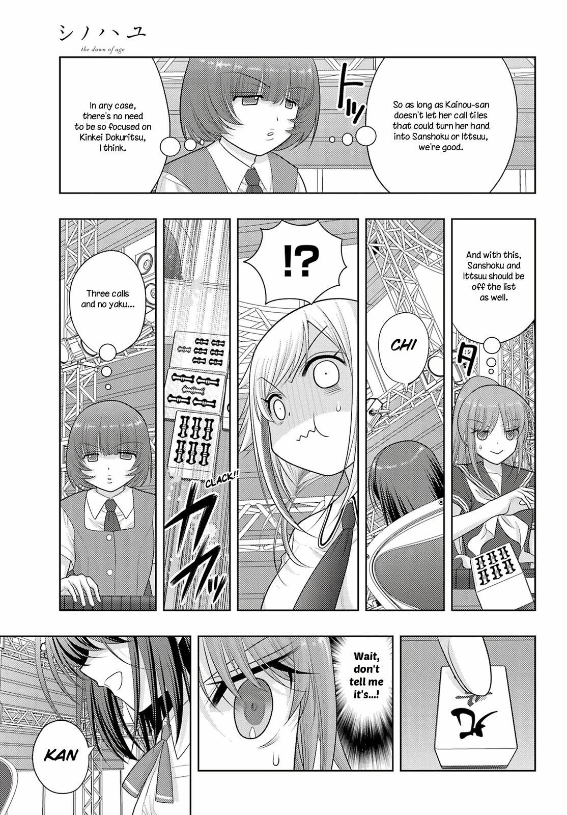 Shinohayu - The Dawn of Age Chapter 97 12