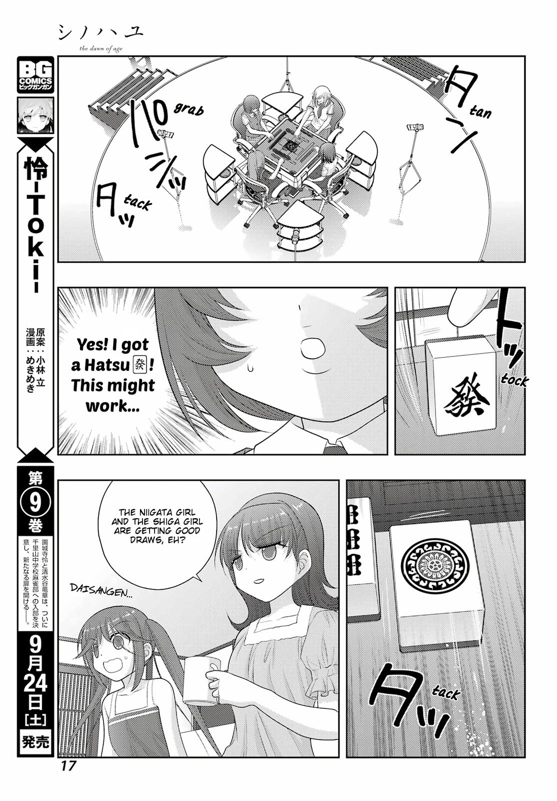 Shinohayu - The Dawn of Age Chapter 98 10