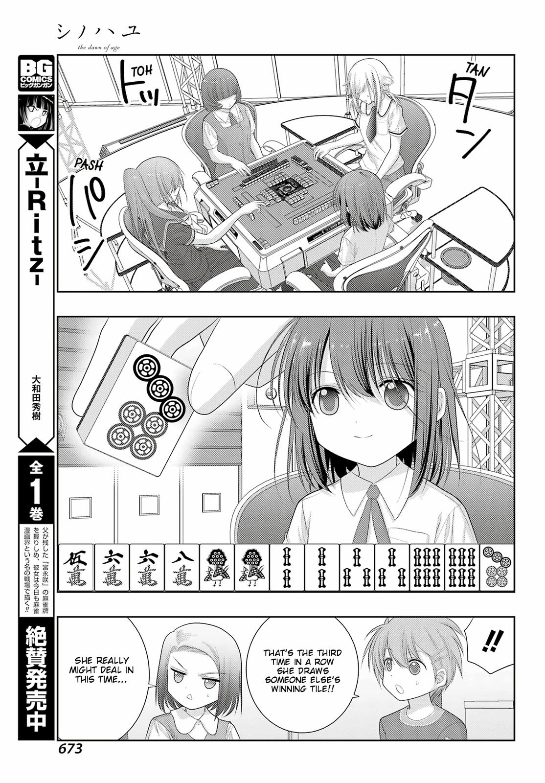 Shinohayu - The Dawn of Age Chapter 99 16