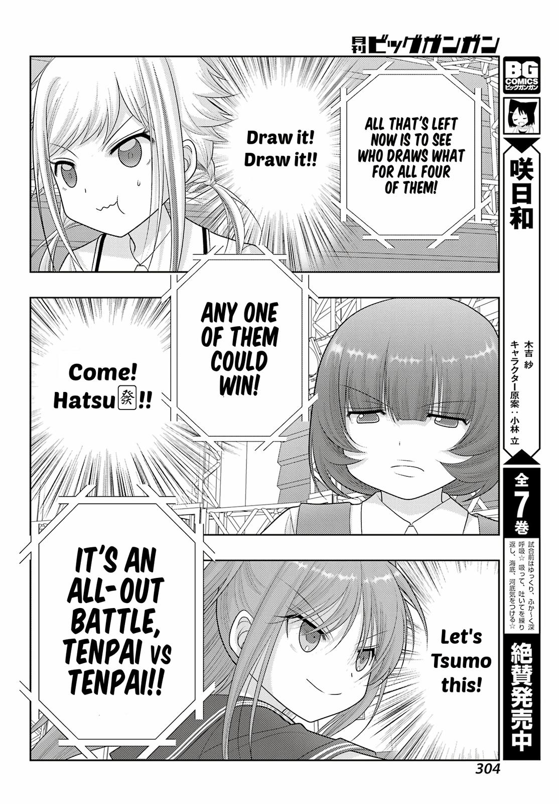 Shinohayu - The Dawn of Age Chapter 100 10