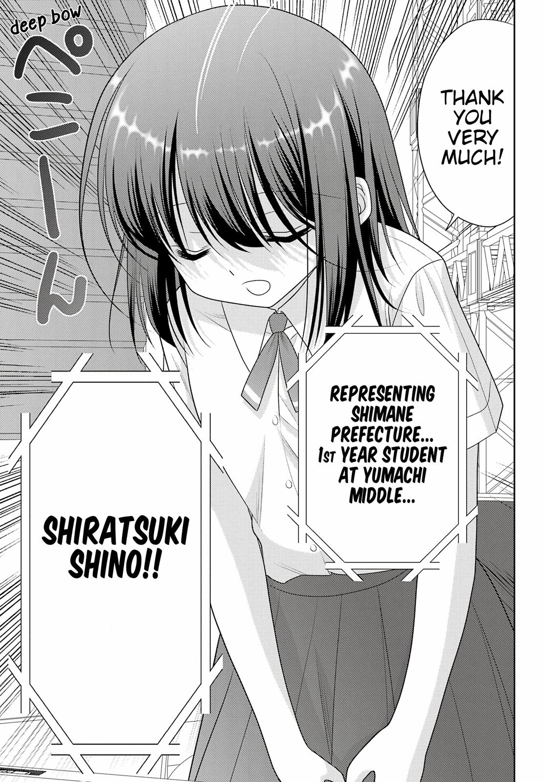 Shinohayu - The Dawn of Age Chapter 101 3