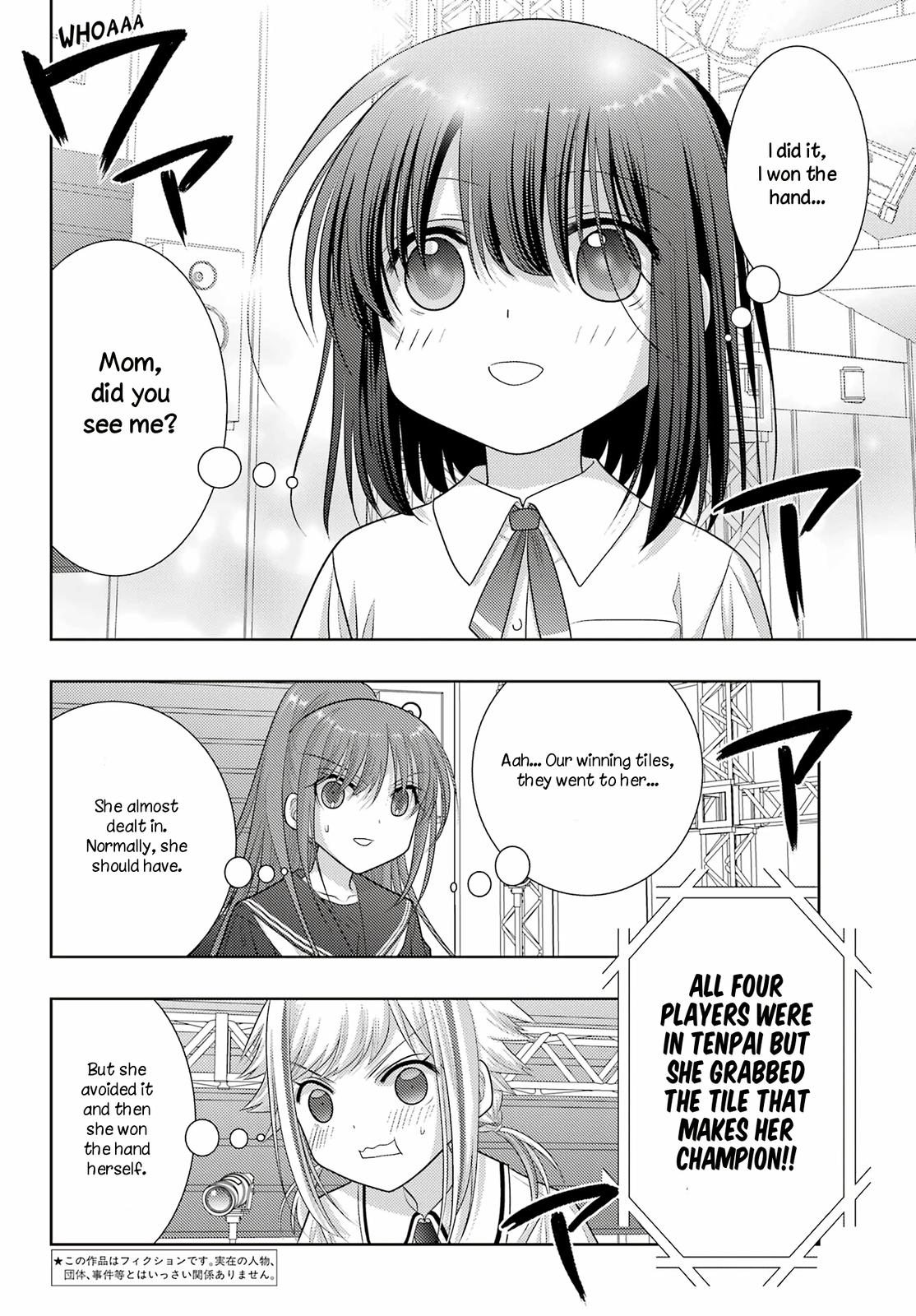Shinohayu - The Dawn of Age Chapter 101 6