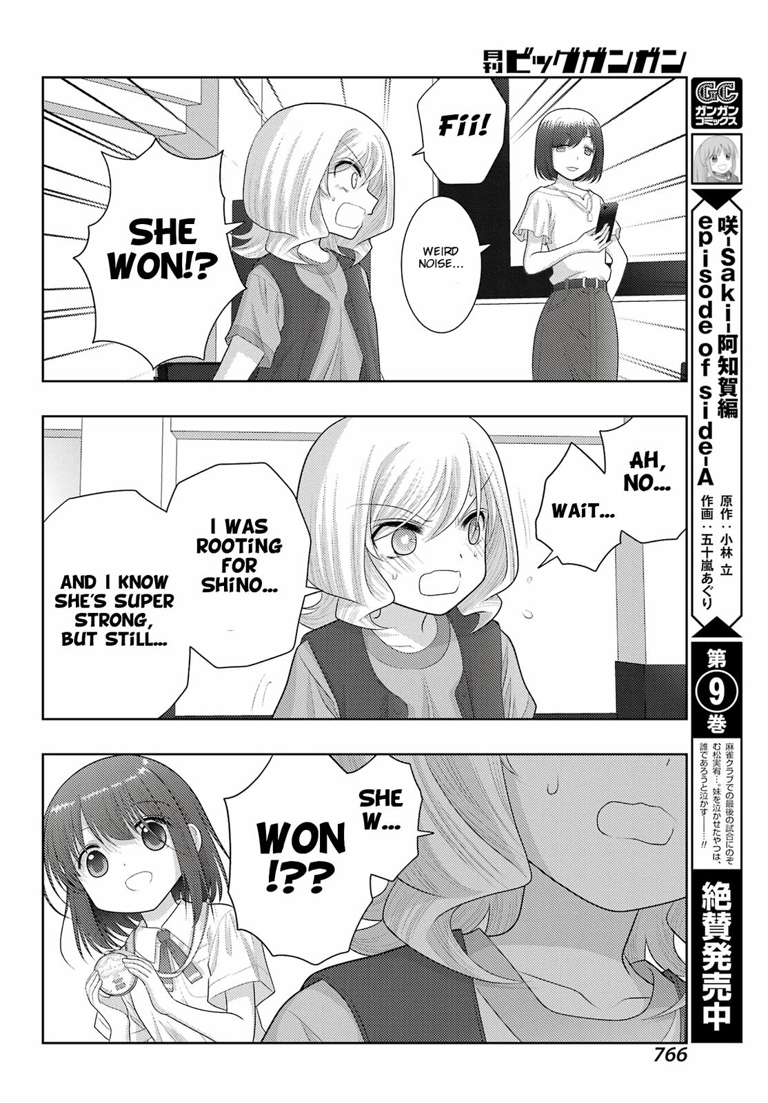 Shinohayu - The Dawn of Age Chapter 101 10