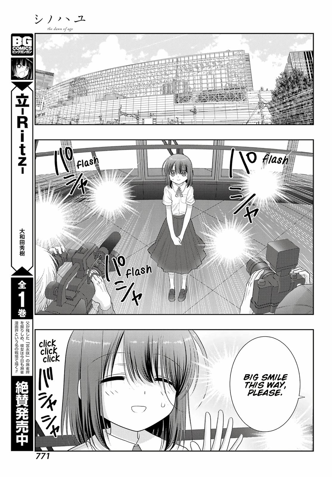 Shinohayu - The Dawn of Age Chapter 101 15