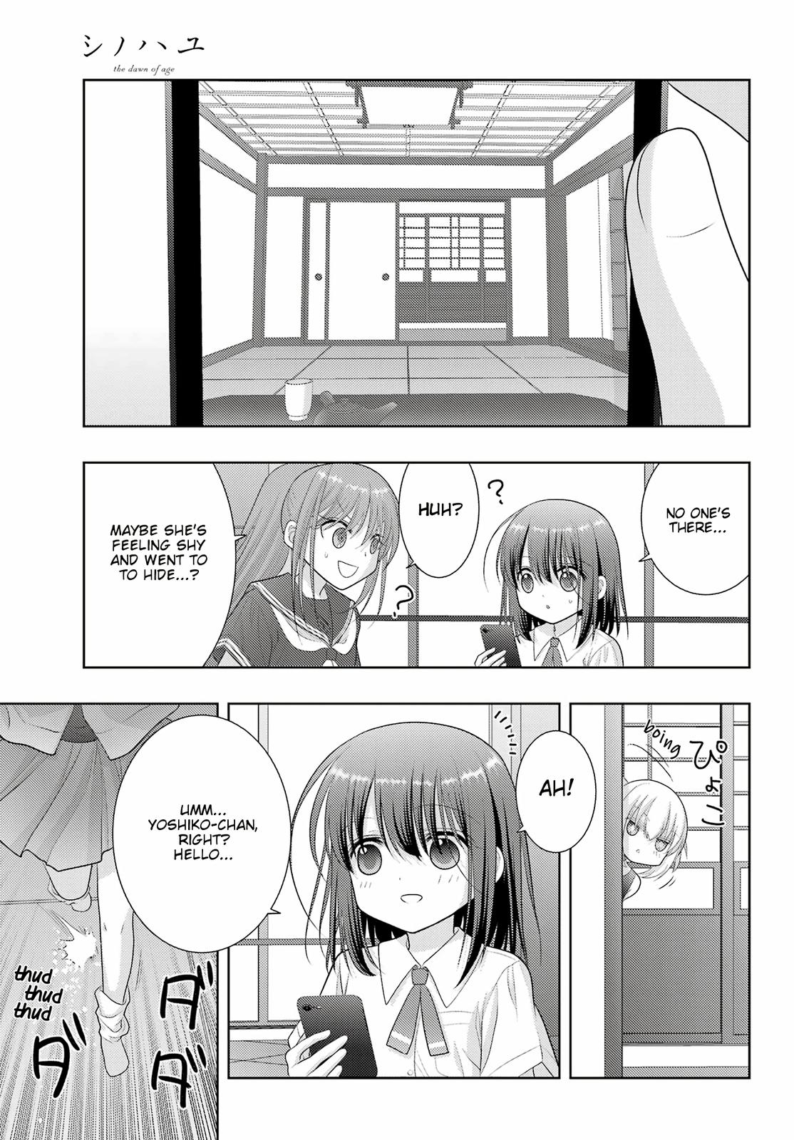 Shinohayu - The Dawn of Age Chapter 101 17