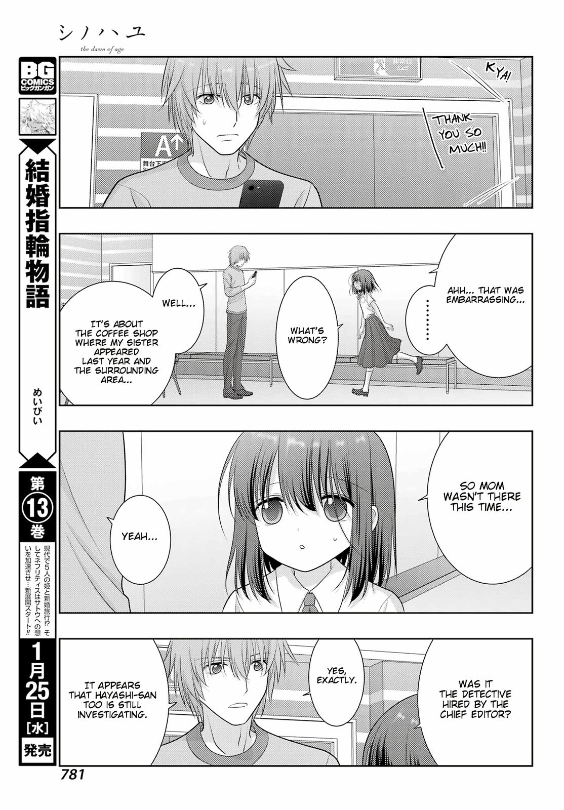 Shinohayu - The Dawn of Age Chapter 101 25