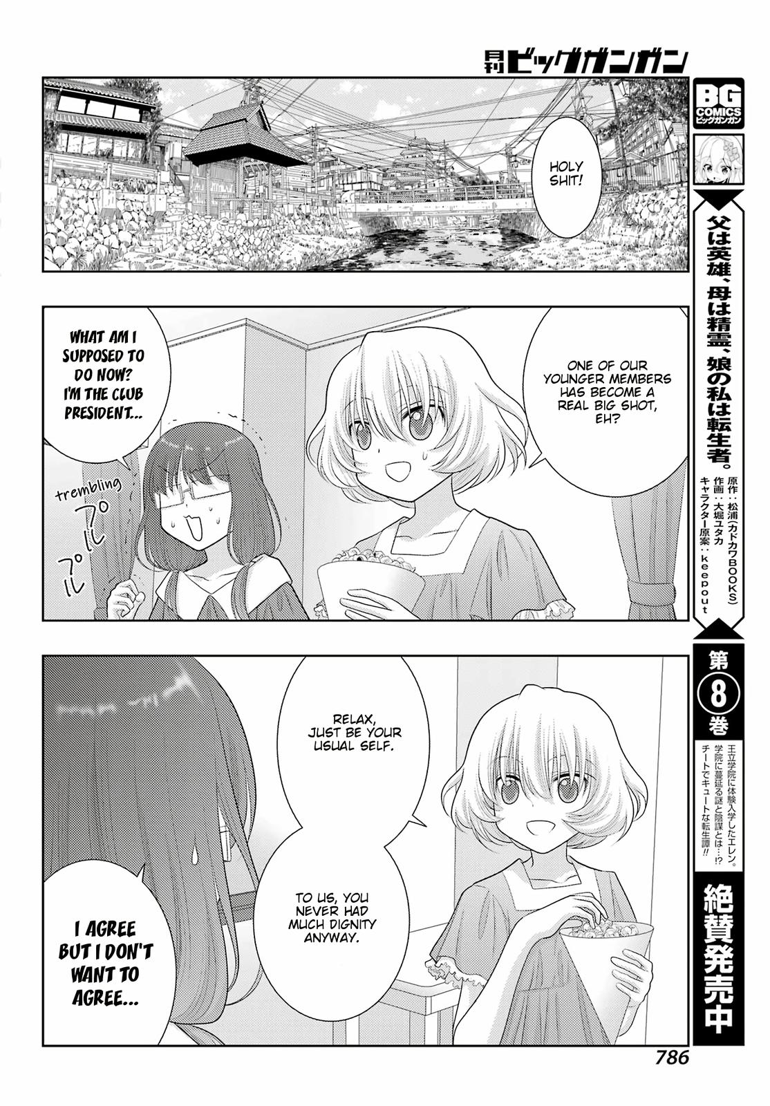 Shinohayu - The Dawn of Age Chapter 101 30