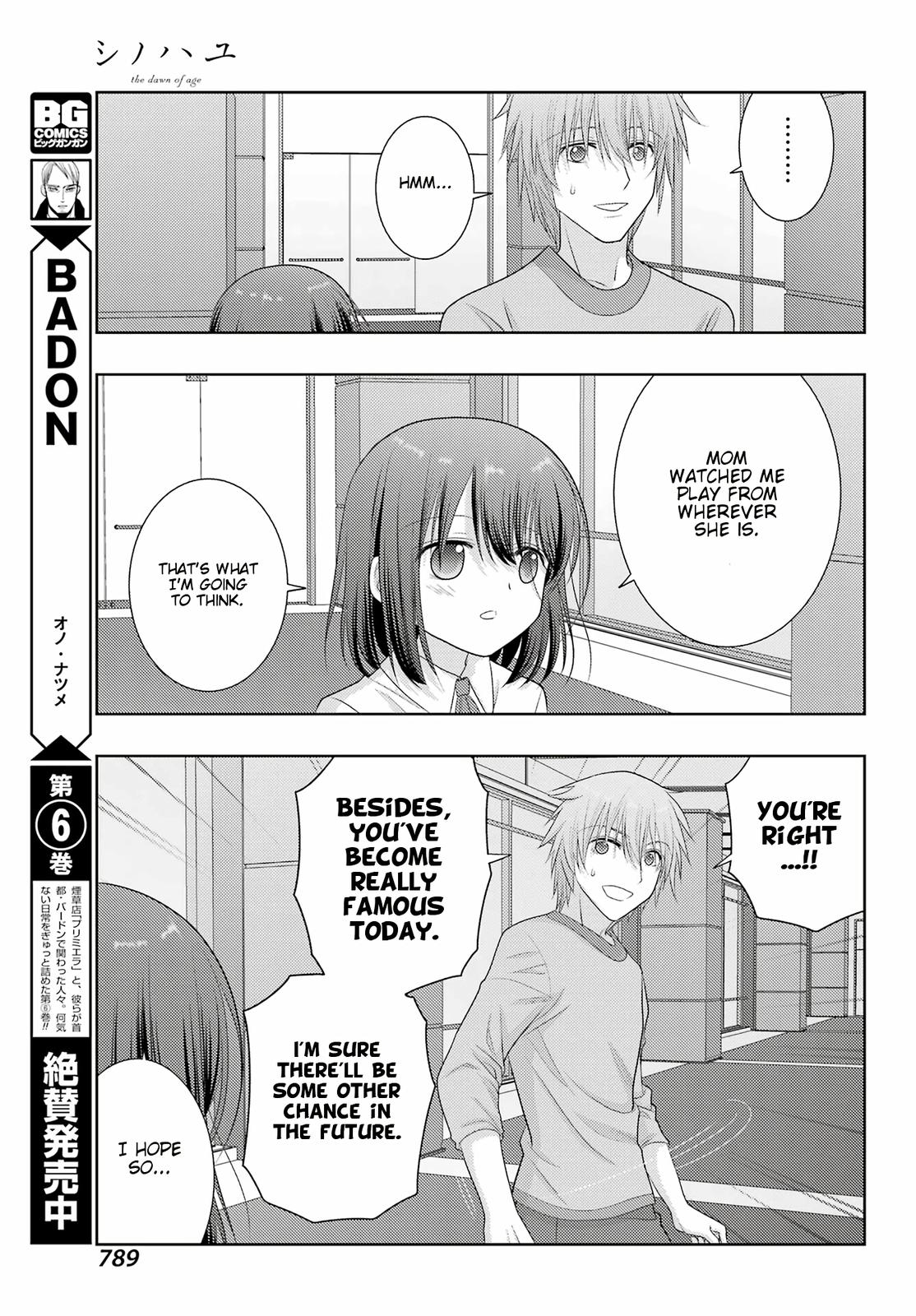 Shinohayu - The Dawn of Age Chapter 101 33
