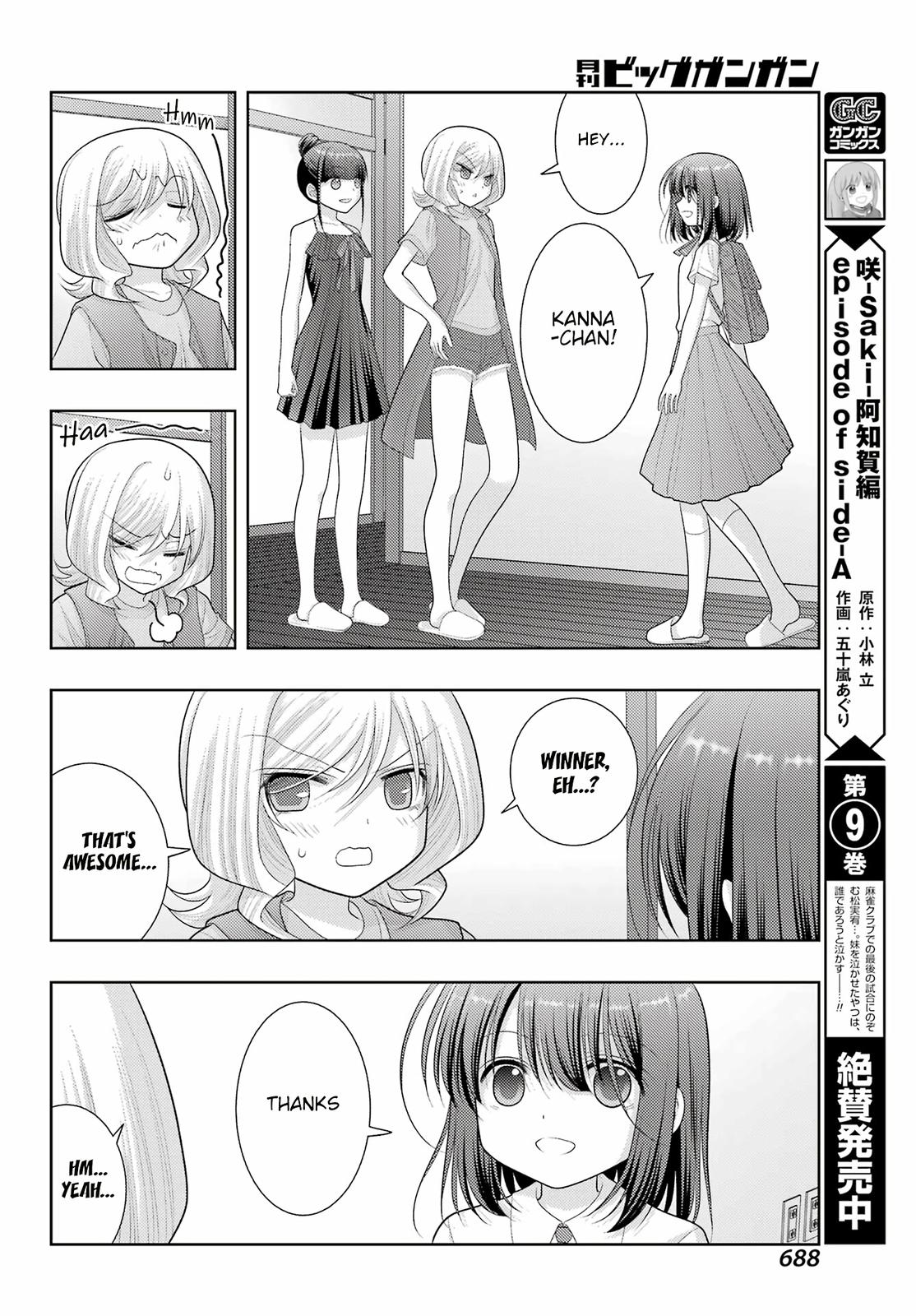 Shinohayu - The Dawn of Age Chapter 102 6