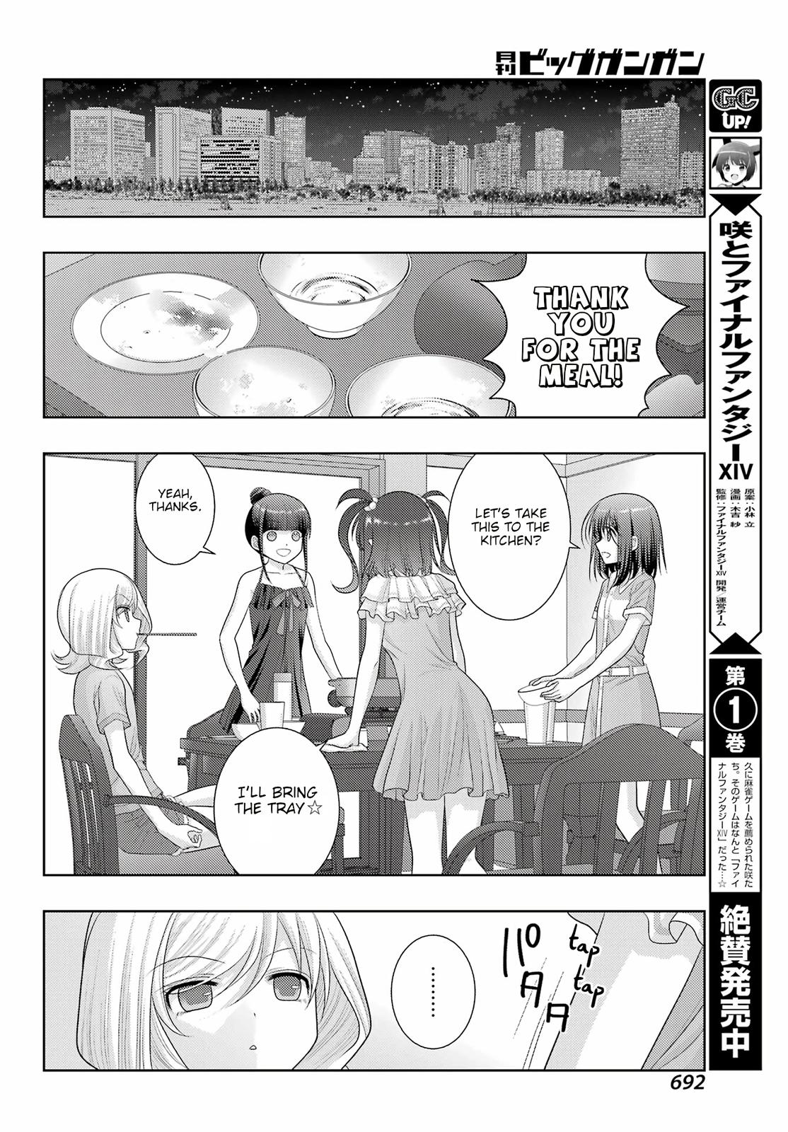 Shinohayu - The Dawn of Age Chapter 102 10