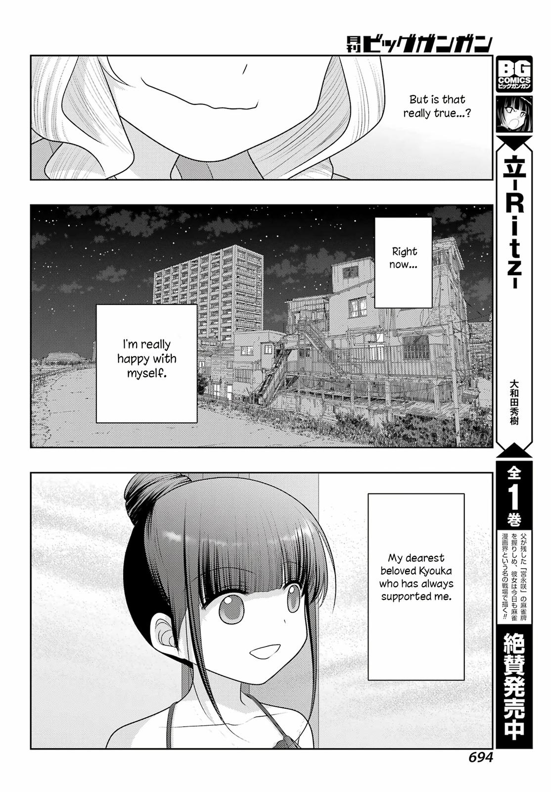 Shinohayu - The Dawn of Age Chapter 102 12