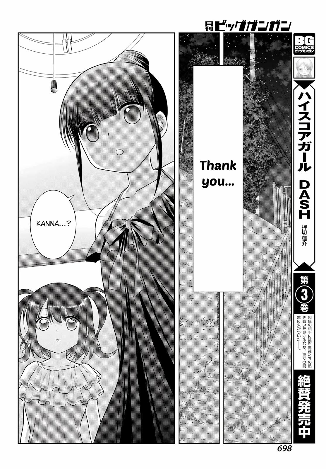Shinohayu - The Dawn of Age Chapter 102 15