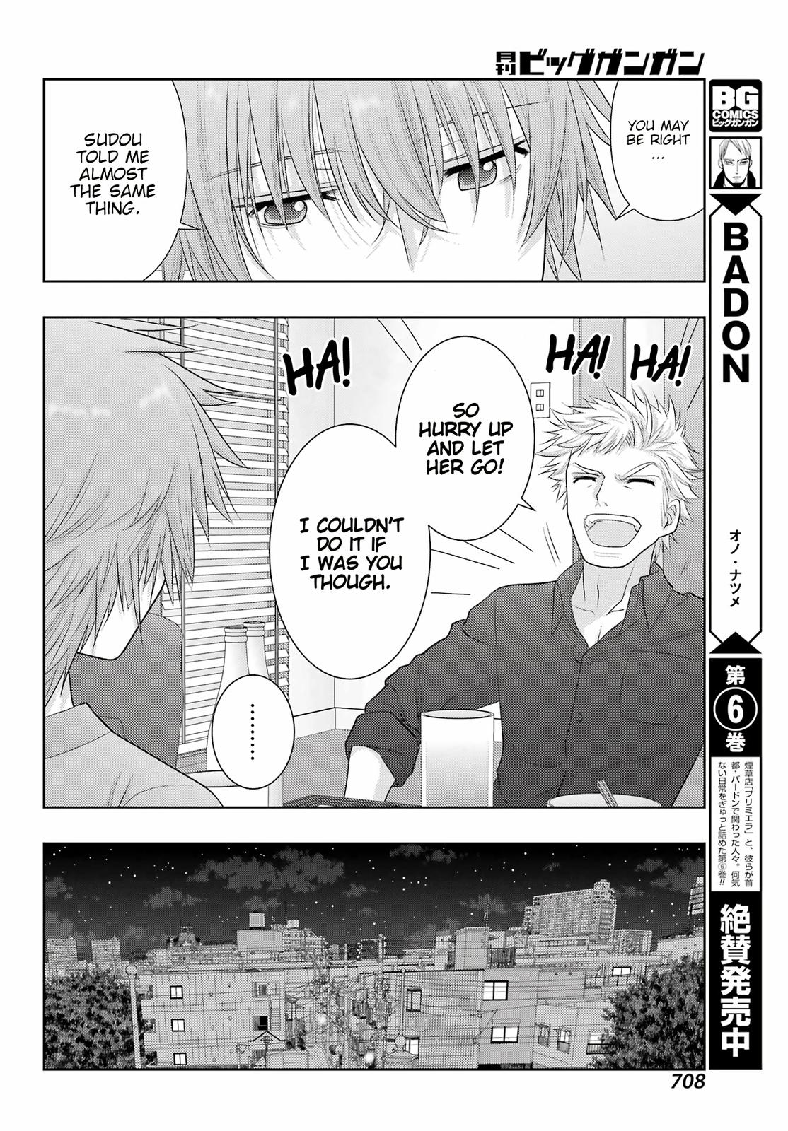 Shinohayu - The Dawn of Age Chapter 102 25