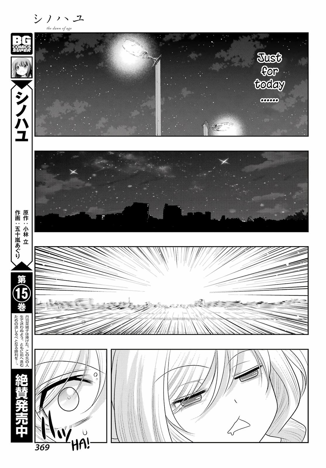 Shinohayu - The Dawn of Age Chapter 103 3