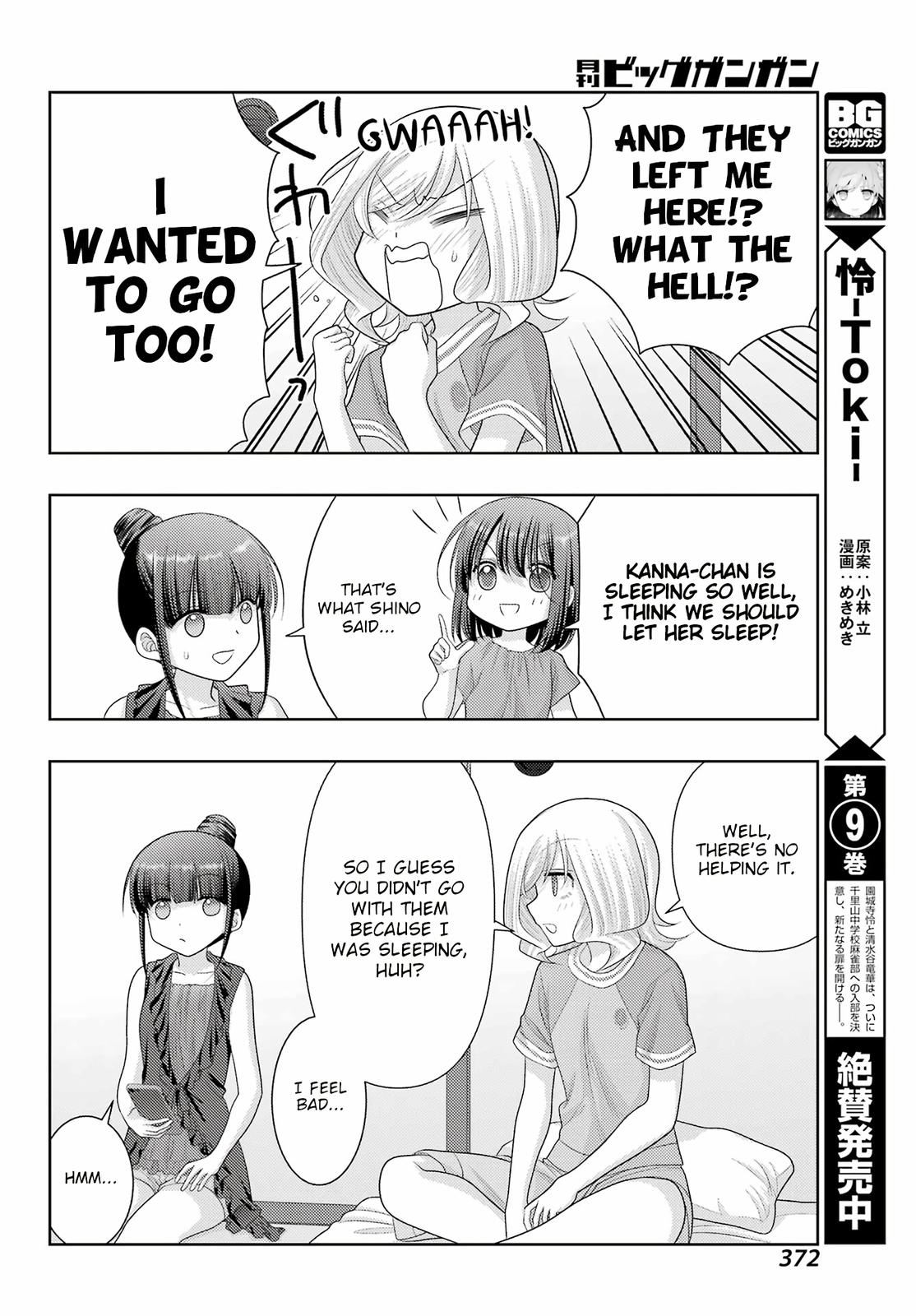 Shinohayu - The Dawn of Age Chapter 103 6