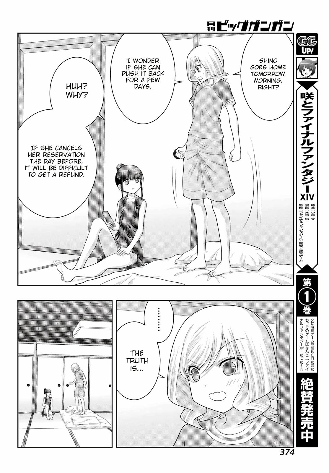 Shinohayu - The Dawn of Age Chapter 103 8