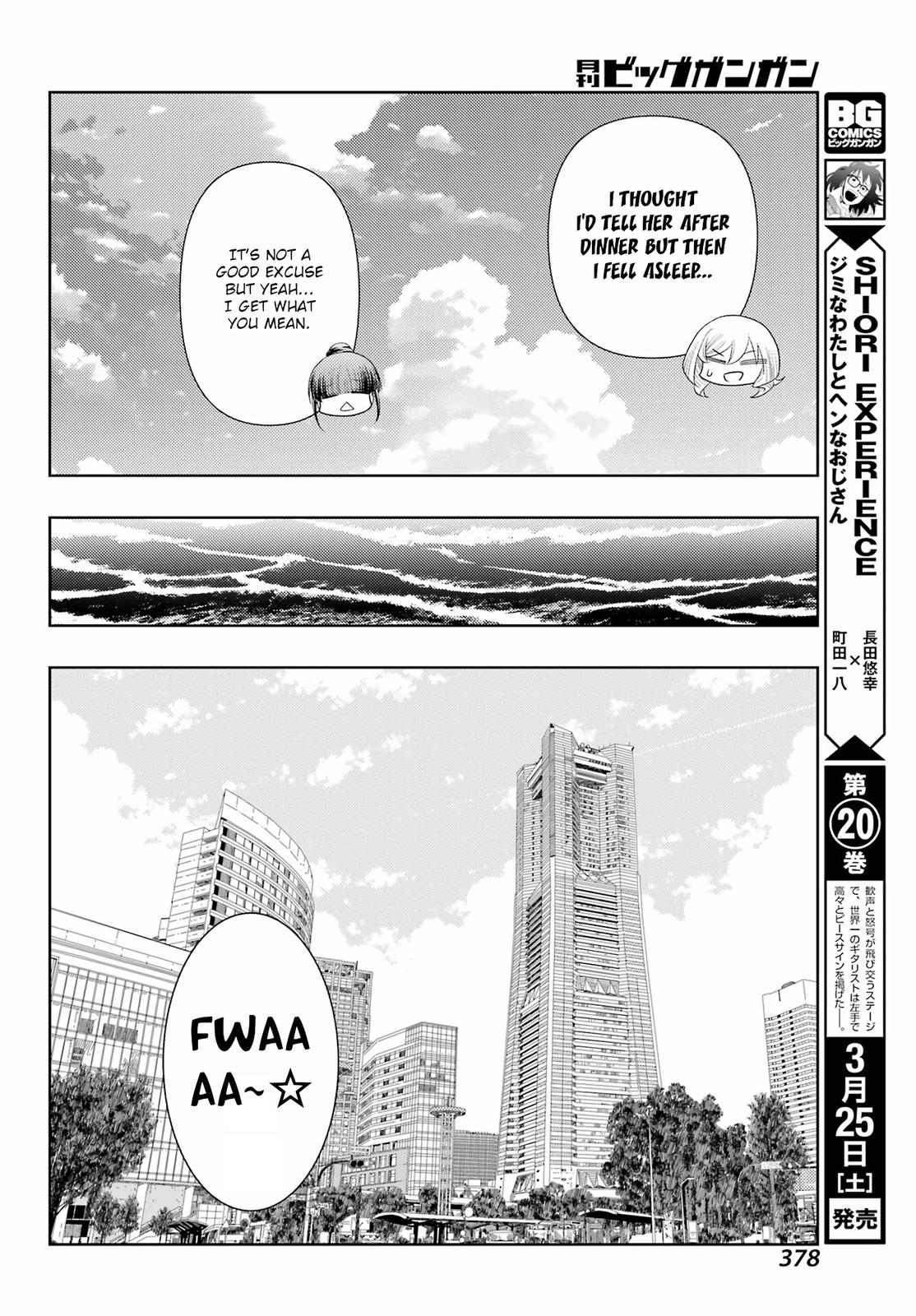 Shinohayu - The Dawn of Age Chapter 103 12