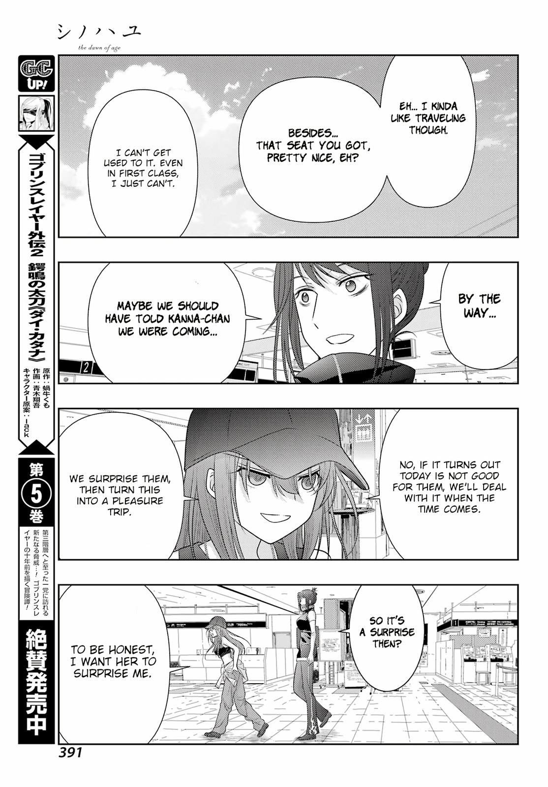 Shinohayu - The Dawn of Age Chapter 103 25
