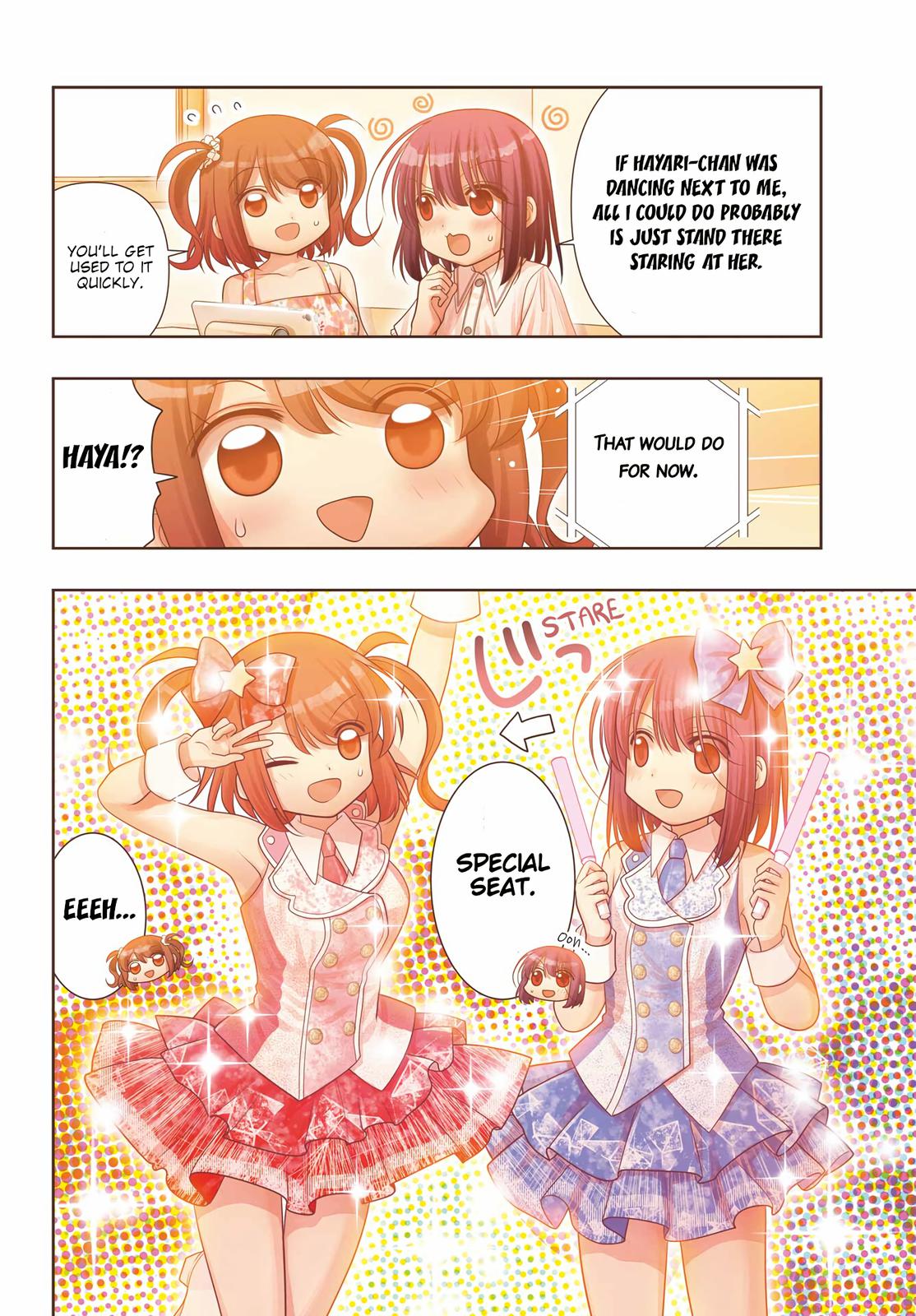 Shinohayu - The Dawn of Age Chapter 103 33