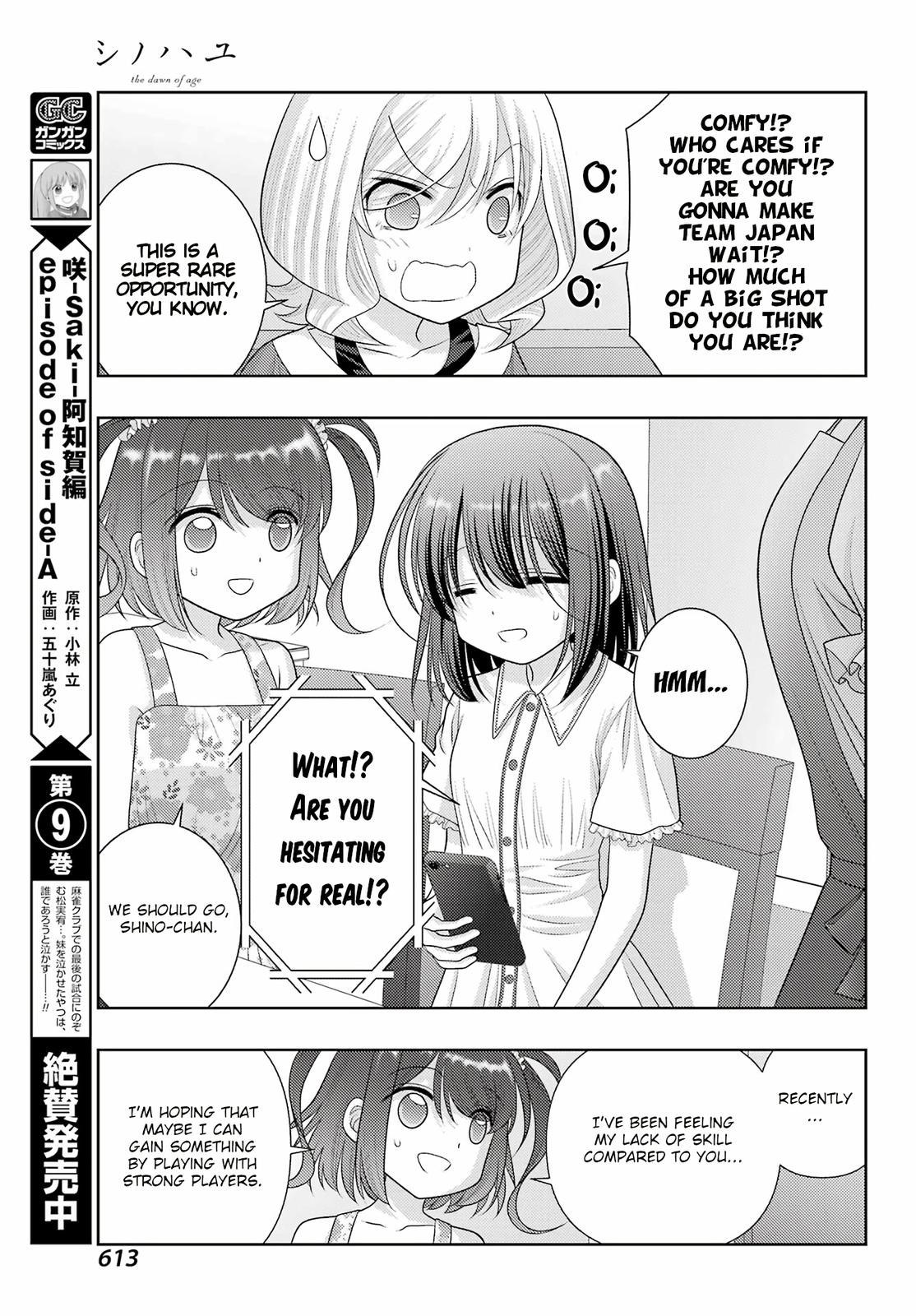 Shinohayu - The Dawn of Age Chapter 104 3